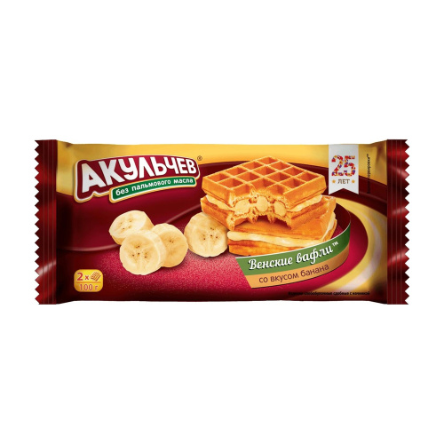 Вафли Акульчев Венские 100г со вкусом банана "Дава"