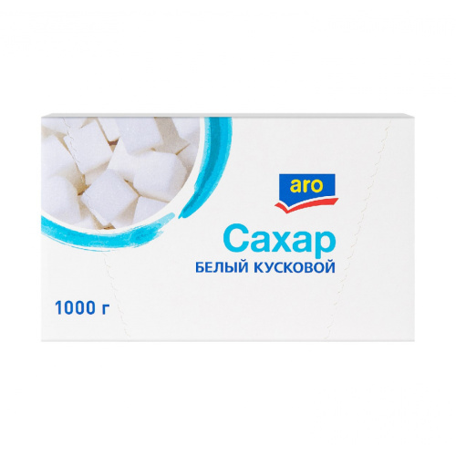 Сахар рафинад ARO 1кг "Дава"