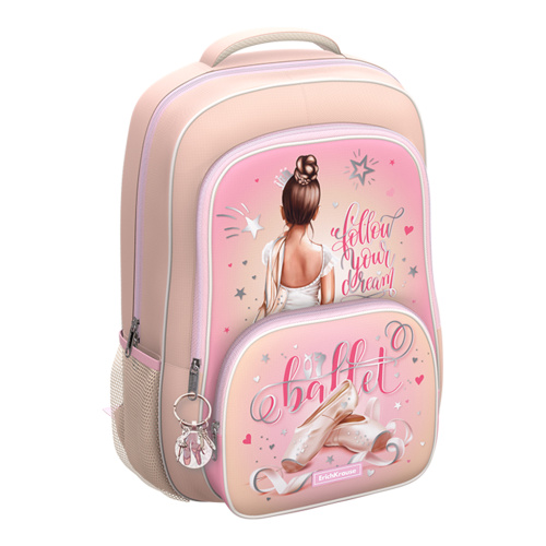 Рюкзак ErichKrause 59875 Пуанты (модель EasyLine 20 L) "Дава"