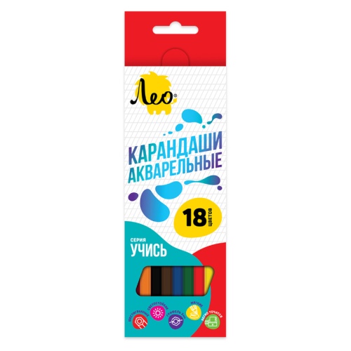 Цветные карандаши акварельные 18 цв. Лео Учись LNSWP-18 "Дава"