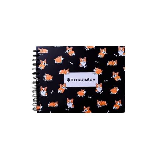 Фотоальбом на   20 листов Dog  (24,5 х 19 см) 66PA-01 "Дава"