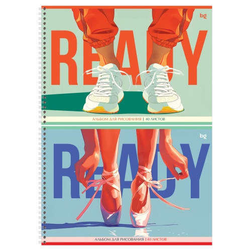 Альбом для рисования А4/40л на спирали АР4гр40 08644 Ready "Дава"