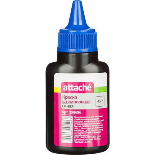 Штемпельная краска Attache 198696 45мл синяя "Дава"