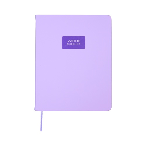 Дневник 1-11кл. deVENTE 2021664 сиреневый "Дава"