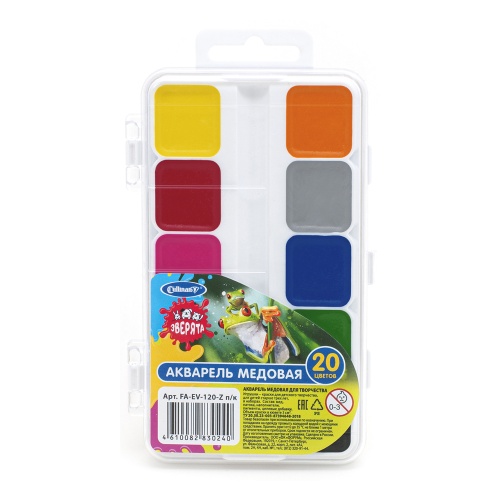 Краски акварель медовая 20 цв. FORUM Office Collection KIDS Зверята FA-Ev-120-Z без кисти "Дава"