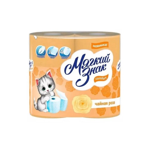 Бумага туалетная 2-х слойная 4шт Мягкий знак Комфорт. Чайная роза  "Дава"