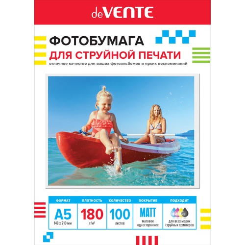 Фотобумага deVENTE 2042401 для струйной печати А5/180г/100л матовая "Дава"