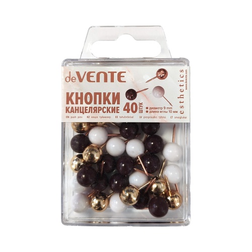 Кнопки канцелярские 40шт.уп. 9мм deVENTE 4132514 Esthetics "Дава"