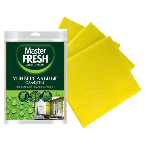 Салфетки универсальные (3шт) вискозная Master Fresh "Дава"