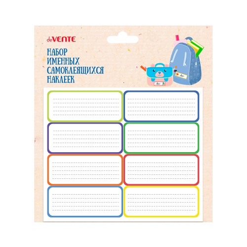 Наклейки для тетрадей deVENTE 8066629  "Дава"
