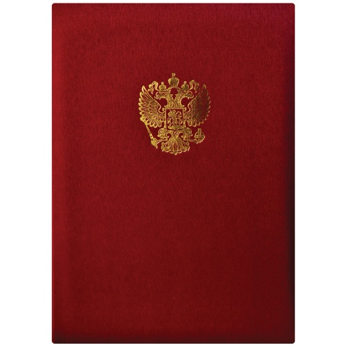 Папка адресная Герб РФ OfficeSpace APbk_401 / 160248 красная "Дава"