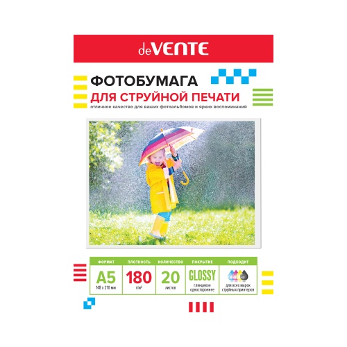 Фотобумага deVENTE 2042402 для струйной печати А5/180г/20л глянцевая "Дава"