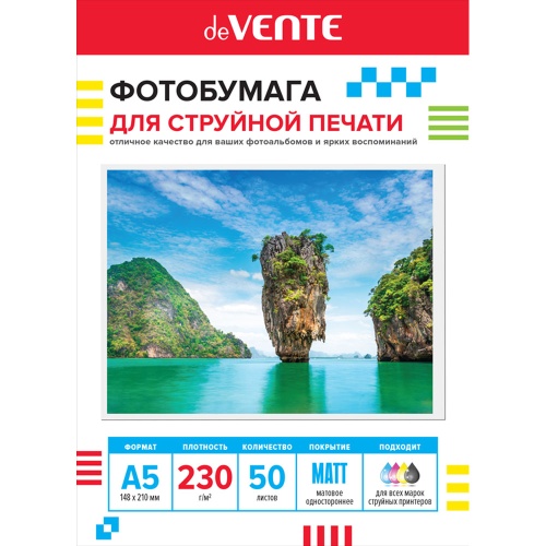 Фотобумага deVENTE 2042409 для струйной печати А5/230г/50л матовая "Дава"
