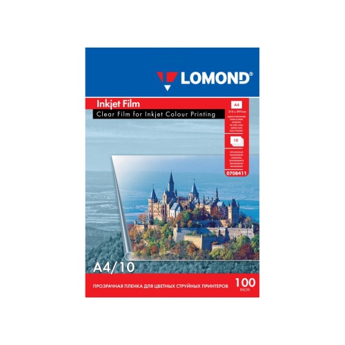 Пленка для струйного принтера цветного Lomond А4, 10л 0708411 "Дава"