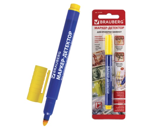 Маркер-детектор для проверки банкнот Brauberg 151245  "Дава"