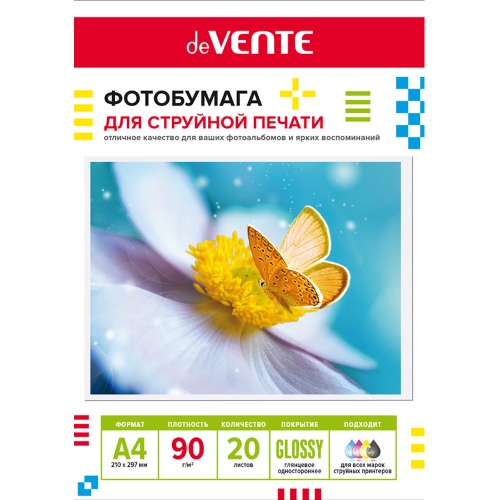 Фотобумага deVENTE 2042418 для струйной печати А4/90г/20л глянцевая односторонняя "Дава"