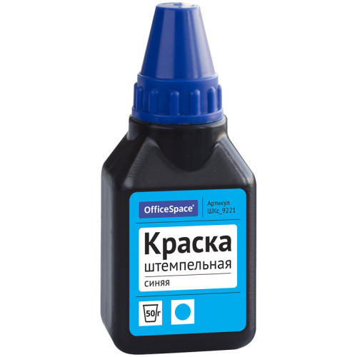 Штемпельная краска OfficeSpace ШКс_9221, 45 мл синяя "Дава"