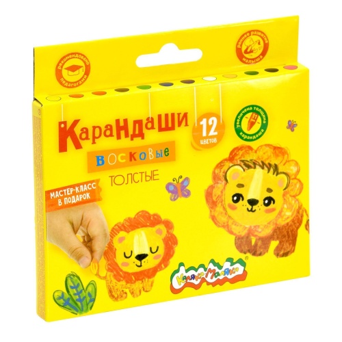 Мелки восковые 12 цв. Каляка-Маляка КВКМ12-Д толстые, круглые "Дава"