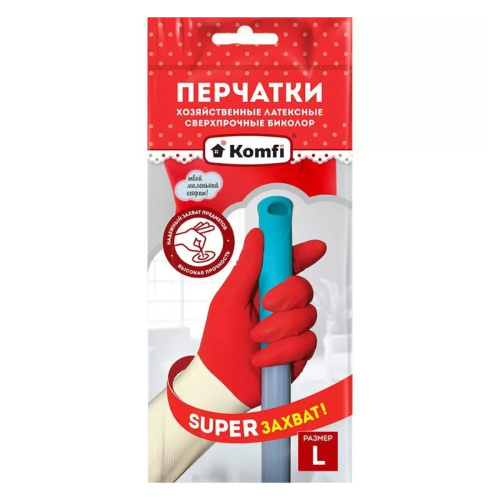Перчатки хозяйственные латексные СВЕРХПРОЧНЫЕ Komfi Биколор, BICOIRA3, L, белый+красный ЧЗ "Дава"