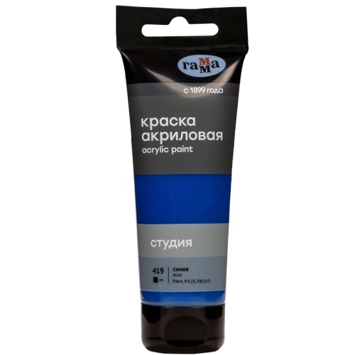 Краски акриловые  1цв 75мл Гамма Студия 280220419 синяя "Дава"