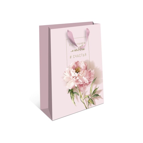 Пакет подарочный 18*22,3*10см Арт Дизайн 1312.792 С Пожеланием любви и счастья "Дава"