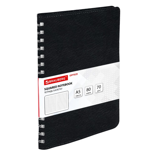 Бизнес-блокнот А5/80л Brauberg Office PRO 111046, под кожу, клетка, черный "Дава"