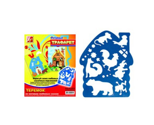 Трафарет Луч 20С 1361-08 фигурный, Теремок "Дава"