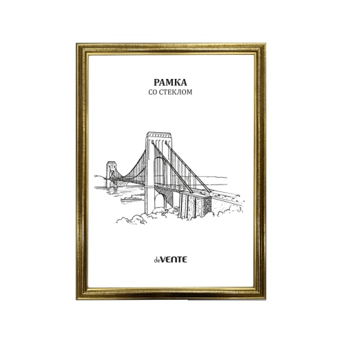 Фоторамка 15*21см deVENTE №2 9027110 золото "Дава"