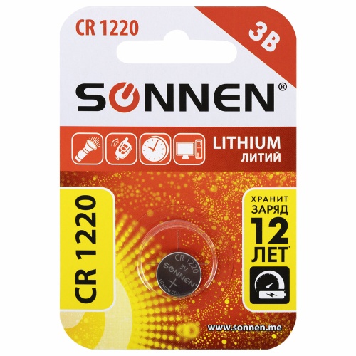 Батарейка Sonnen Lithium CR1220, 455597 "Дава"