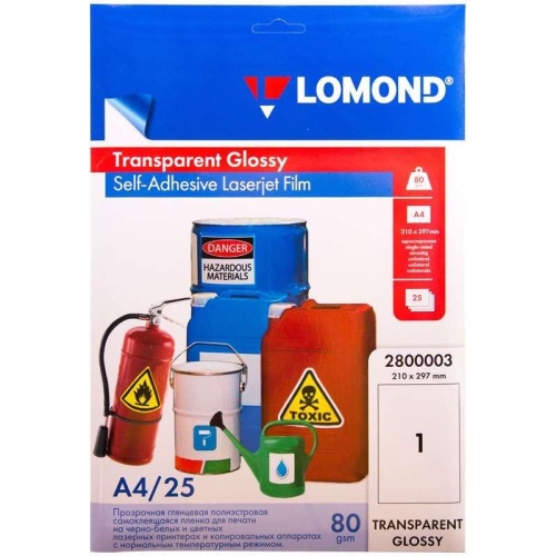 Пленка для лазерного принтера Lomond А4, 25л 2800003 "Дава"