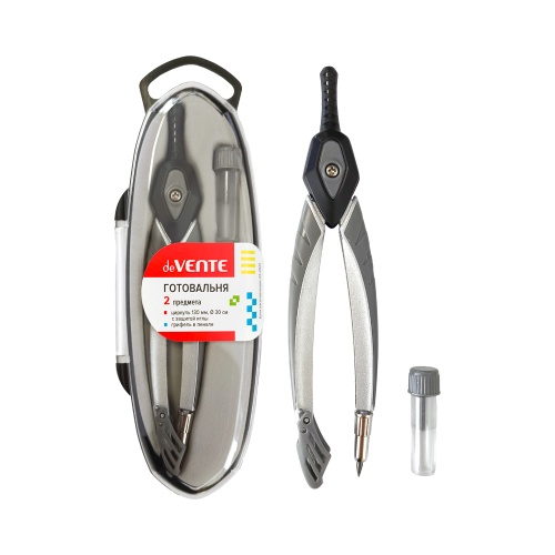 Готовальня 2 предмета deVENTE 5093501 серебристый с серым "Дава"