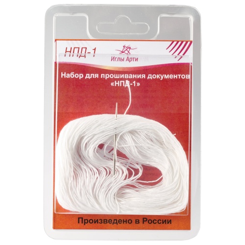 Набор для прошивки документов (игла 80 мм, нить 30 м), Staff, 604772, 604773 "Дава"
