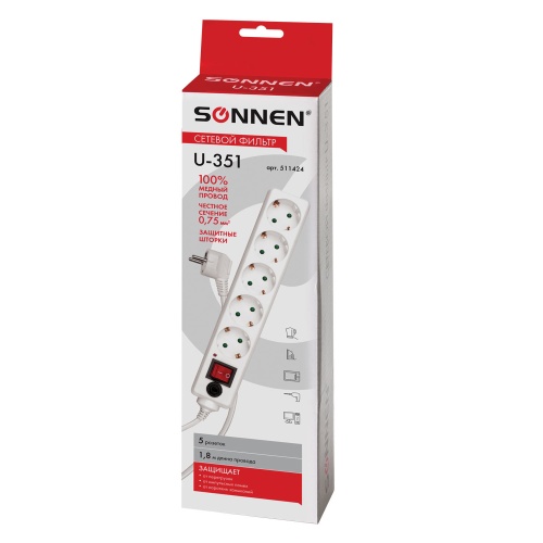 Сетевой фильтр Sonnen U-351 511424 5 розеток 1,8м "Дава"