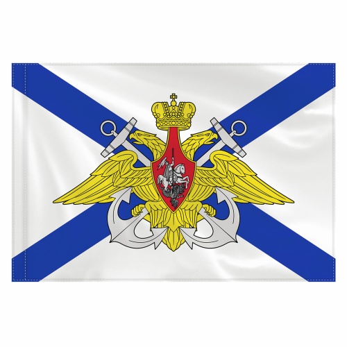 Флаг ВМФ России Андреевский флаг с эмблемой 90*135 см, полиэстер, Staff 550234 "Дава"