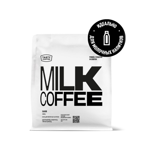 Кофе Tasty (Тейсти) эспрессо-смесь Хани, 100% арабика, в зернах 250гр "Дава"