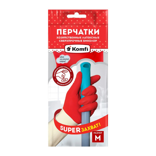 Перчатки хозяйственные латексные СВЕРХПРОЧНЫЕ Komfi Биколор, BICOIRA2, M, белый+красный ЧЗ "Дава"