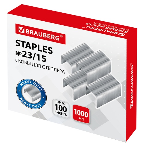 Скобы для степлера №23/15 (1000шт) Brauberg 227716 "Дава"