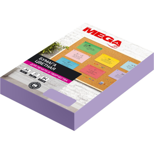 Бумага цветная ProMEGA Jet А4/500л/80г Pastel фиолетовая пастель "Дава"