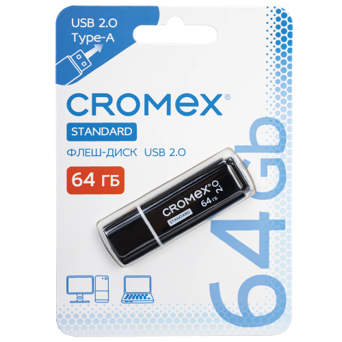 Накопитель Flash Drive USB 2.0 CROMEX (КРОМЕКС) 64Gb Standard, 514160 "Дава"