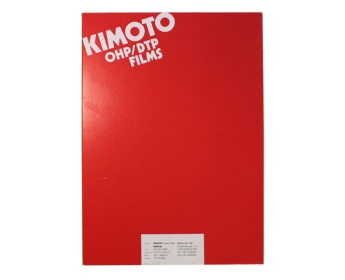 Пленка для лазерного принтера Kimoto А3, 90мкм, 100л "Дава"