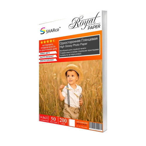 Фотобумага Sharco для струйной печати А4/50л/200г матовая SC-200А45M "Дава"