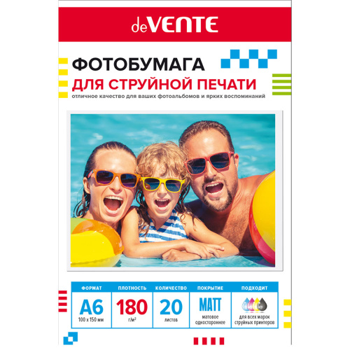Фотобумага deVENTE 2042412 для струйной печати А6/180г/20л матовая односторонняя "Дава"